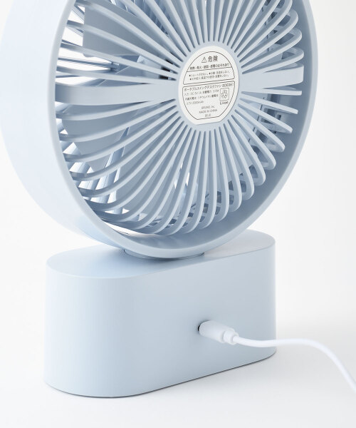 ポータブルスイングデスクファン グレージュの通販 | BRUNO online