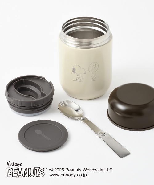 PEANUTSスプーン付きスープジャー エクリュの通販 | BRUNO online