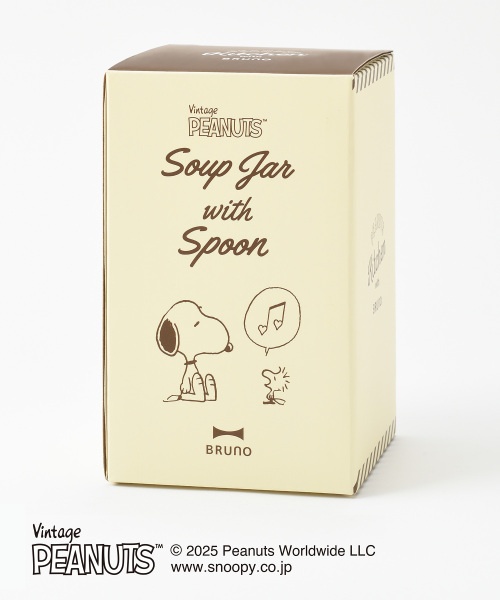 PEANUTSスプーン付きスープジャー エクリュの通販 | BRUNO online