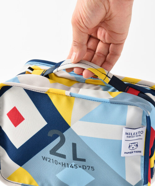【未使用】PAPIER TIGRE×MILESTO パッキングオーガナイザー 楽天市場】【P10倍！7/18 0時〜】 MILESTO×PAPIERTIGRE 圧縮