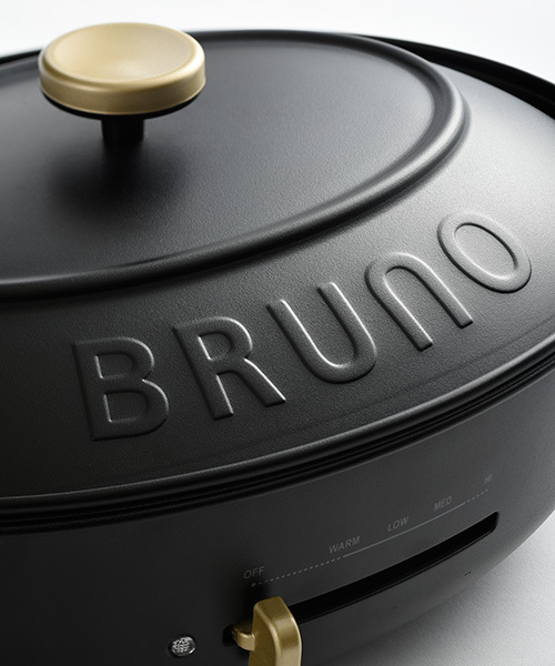 最安値通販BRUNO オーバルホットプレート ホワイト グリルプレート付き 調理器具