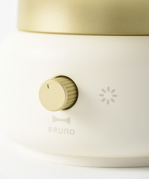 BRUNO ブルーノ 超音波 アロマ 加湿器 卓上 小型 コンパクト 超音波式 おしゃれ かわいい 可愛い お洒落 寝室 抗菌 インテリア
