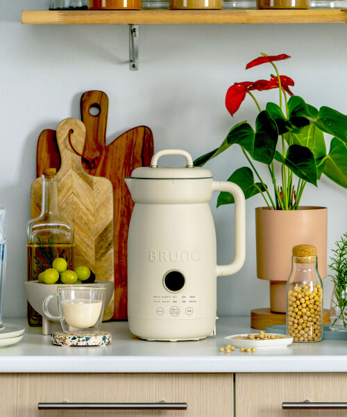 新品BRUNO　クッキングポット 1 L オートクックポット 1.0L アイボリーの通販 | BRUNO online