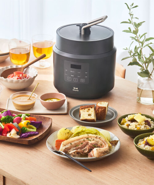 デイリー圧力クッカー グレージュの通販 | BRUNO online