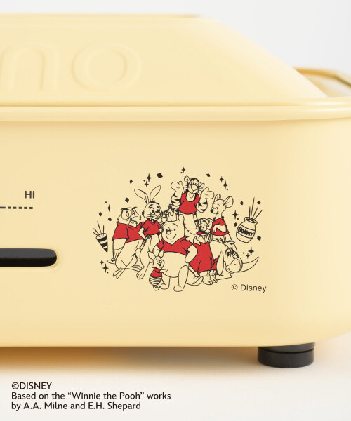 Pooh コンパクトホットプレート ハニーイエローの通販 | BRUNO online