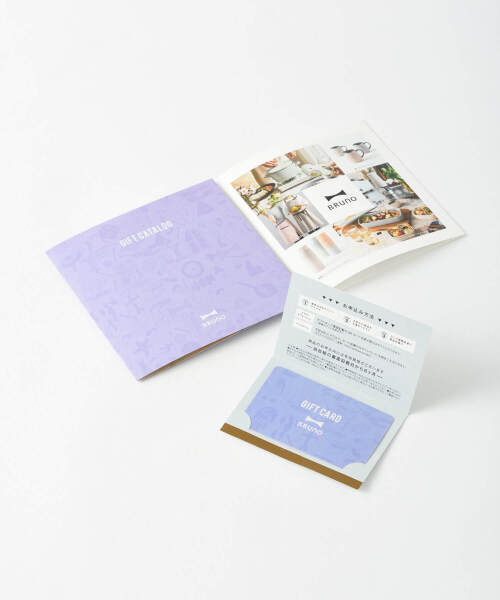 BRUNOカタログギフト（パステルラベンダー） の通販 | BRUNO online