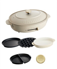 オーバルホットプレートの通販 | ブルーノ（BRUNO）オンラインショップ