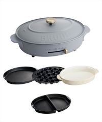 オーバルホットプレートの通販 | ブルーノ（BRUNO）オンラインショップ