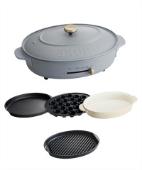 オーバルオプションセットの通販 | ブルーノ（BRUNO） オンライン