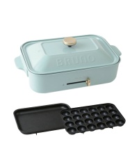コンパクトホットプレート 単品の通販 | ブルーノ（BRUNO）オンライン