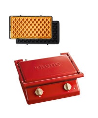 BRUNO ワッフル・ホットサンドメーカー オレンジ BRUNO ワッフル・ホットサンドメーカー オレンジ BRUNO ワッフル