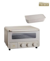 新品未使用】 BRUNO ブルーノ トースター ホワイト