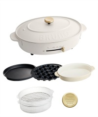 BRUNO crassy+オーバルホットプレート【NEW】ホワイトの通販 | BRUNO