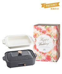 コンパクトホットプレートの通販 | ブルーノ（BRUNO）オンラインショップ | BRUNO online