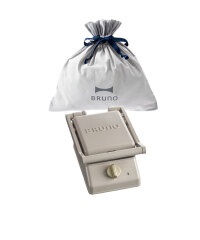 ホットサンドメーカーの通販 | ブルーノ（BRUNO）オンラインショップ