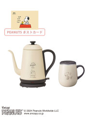 電気ケトルの通販 | ブルーノ（BRUNO）オンラインショップ | BRUNO online