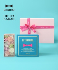 BRUNO online カタログギフトの通販 | BRUNO online BRUNO online カタログギフトの通販 | BRUNO online