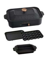 新品未使用✨BRUNO コンパクトホットプレート（チャコール） プレート3種 付 楽天市場】【送料無料】BRUNO コンパクト ホットプレート BOE021