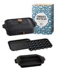 コンパクトホットプレート ギフトセットの通販 | ブルーノ（BRUNO