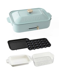 BRUNO コンパクトホットプレートオプションセットの通販 | BRUNO online