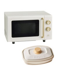 その他キッチン家電の通販 | ブルーノ（BRUNO）オンラインショップ