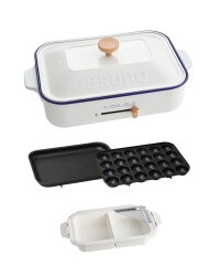 コンパクトホットプレート オプションセットの通販 | ブルーノ（BRUNO