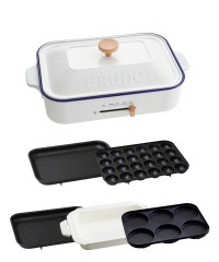 コンパクトホットプレート オプションセットの通販 | ブルーノ（BRUNO