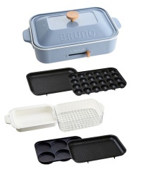 コンパクトホットプレート オプションセットの通販 | ブルーノ（BRUNO