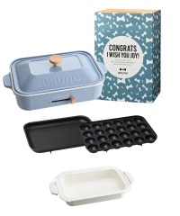 コンパクトホットプレート ギフトセットの通販 | ブルーノ（BRUNO