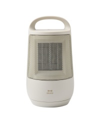 暖房・ヒーターの通販 | ブルーノ（BRUNO）オンラインショップ | BRUNO