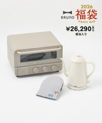 明治エッセルスーパーカップ×ブルーノ 電気ケトル オリジナルロゴ入