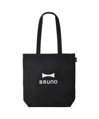 生活雑貨の通販 ブルーノ Bruno オンラインショップ Bruno Online