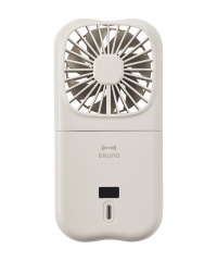 アウトレット商品一覧の通販 | BRUNO online