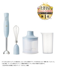 すみっコぐらし　BRUNO ブレンダー すみっコぐらし BRUNO ブレンダー - メルカリ