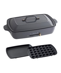 ホットプレートグランデサイズの通販 | ブルーノ（BRUNO）オンライン