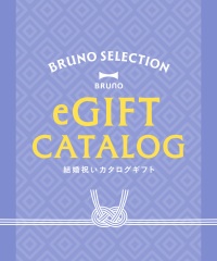 BRUNO online カタログギフトの通販 | BRUNO online