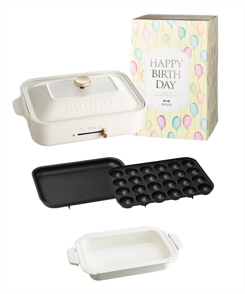 正規品 BRUNO ホットプレート 母の日 プレゼント 結婚祝い BRUNO ENJOY+】《結婚祝い》コンパクトホットプレート+鍋+