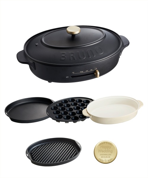 BRUNOグリルプレートセット(オプショナルスプリットポット付き) オーバルホットプレート＋グリルプレート＋刻印ノブセット グレージュ