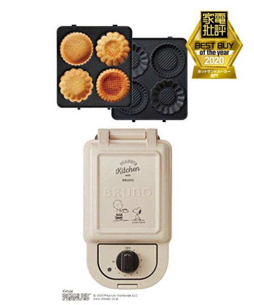 Peanutsホットサンドメーカーシングル プレートセット ドーナツプレートセットの通販 Idea Online Peanutsホットサンドメーカーシングル プレートセット ドーナツプレートセットの通販 Idea Online