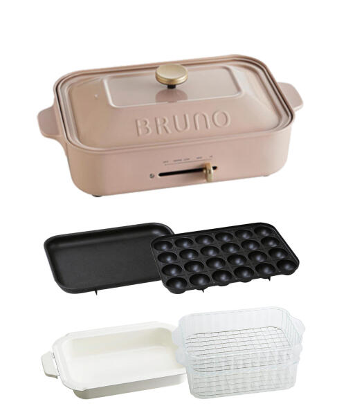 BRUNO ブルーノ　ホットプレート　コンパクト　セラミックコート鍋　スチーマー