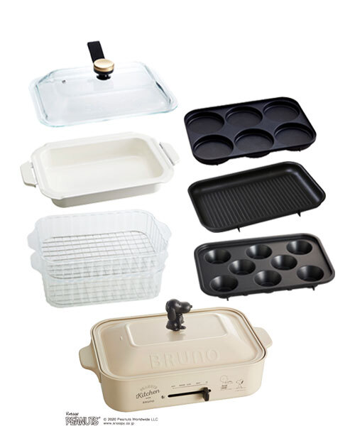 Fs Peanutsコンパクトホットプレート コンプリートセット Bruno ブルーノ オンラインショップ Idea Online