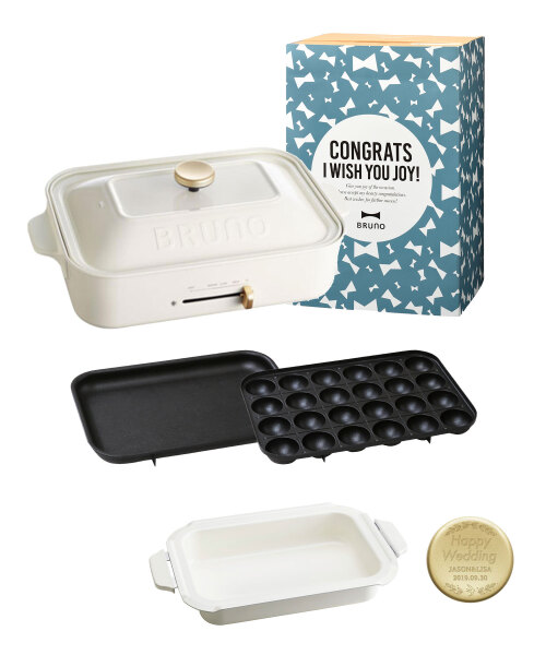 KIRIN のどごしお祭りセット BRUNO ホットプレート 00007879_sku_670e1cfff0657.jpg