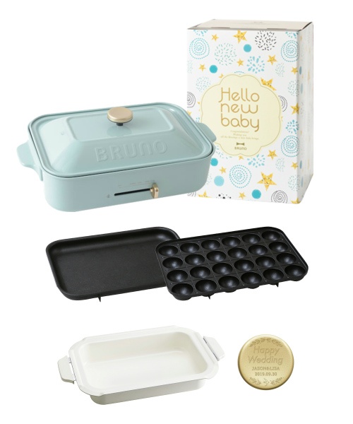 BRUNO コンパクトホットプレート＋鍋ピンクベージュ