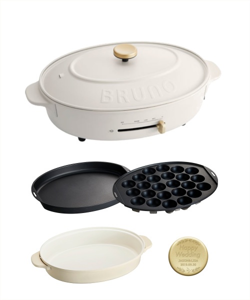 BRUNO ブルーノ オーバルホットプレート ホットプレート 3way 平面 たこ焼き 深鍋 たこ焼き機 キッチン雑貨 調理器具 料理 結婚祝い  新築祝い 引っ越し祝い パーティー プレゼント ギフト 贈り物 女性 母の日 20代 30代 40代 おしゃれ ラッピング メッセージカード