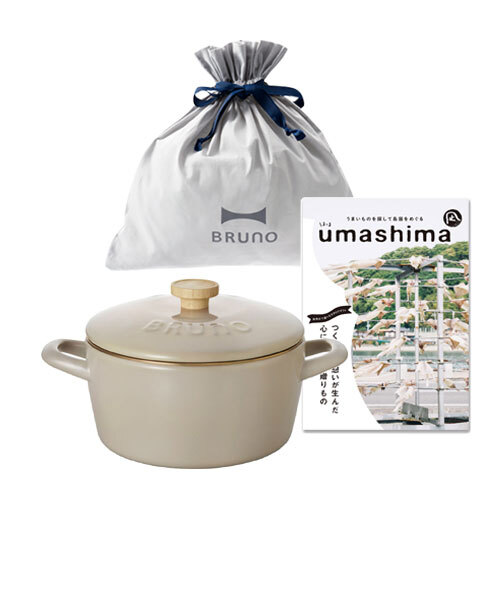 ホーロー両手鍋 20cm+《カタログギフト》UMASHIMA 凪 ギフトバッグ
