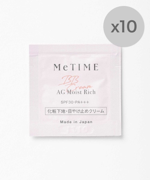 MeTIME AGモイストリッチ BBクリーム ライト - BBクリーム