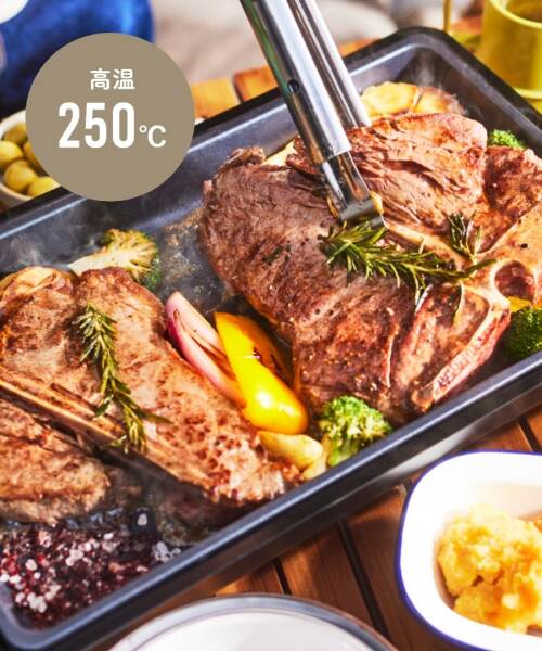 FS】フラットホットプレート サンドベージュの通販 | BRUNO online