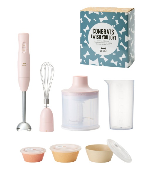 おめでとう》マルチスティックブレンダー2+セラミック保存容器 ギフト