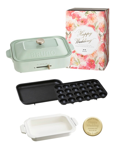 正規品 BRUNO ホットプレート母の日 プレゼント 結婚祝い BRUNO ホットプレート ブルーノ コンパクト プレート2種 結婚