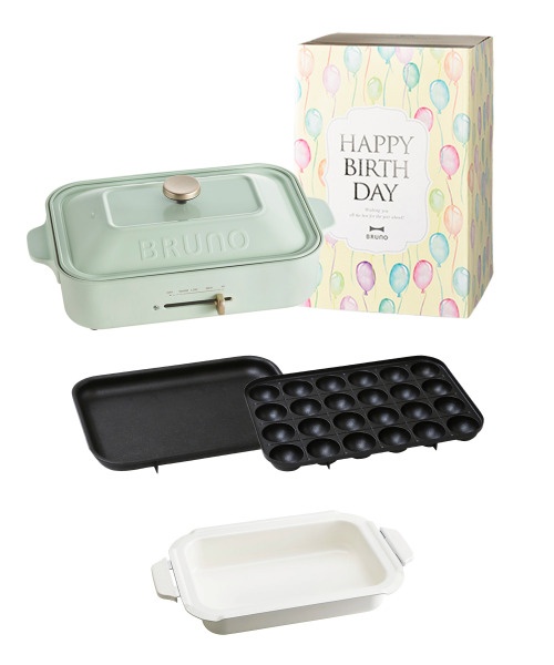 BRUNO ブルーノ ホットプレート 【限定カラー】母の日 プレゼント BRUNO コンパクトホットプレート 限定カラー たこ焼きプレート